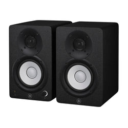 Yamaha HS4 Powered Studio monitor pair