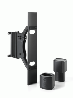 JBL PRX ONE Install Adapter Bracket Kit